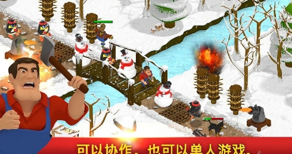 战争兄弟v1.27.03截图3