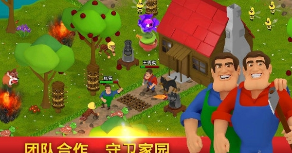 战争兄弟v1.27.03截图2