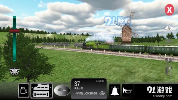 电动火车v4.3.11截图3