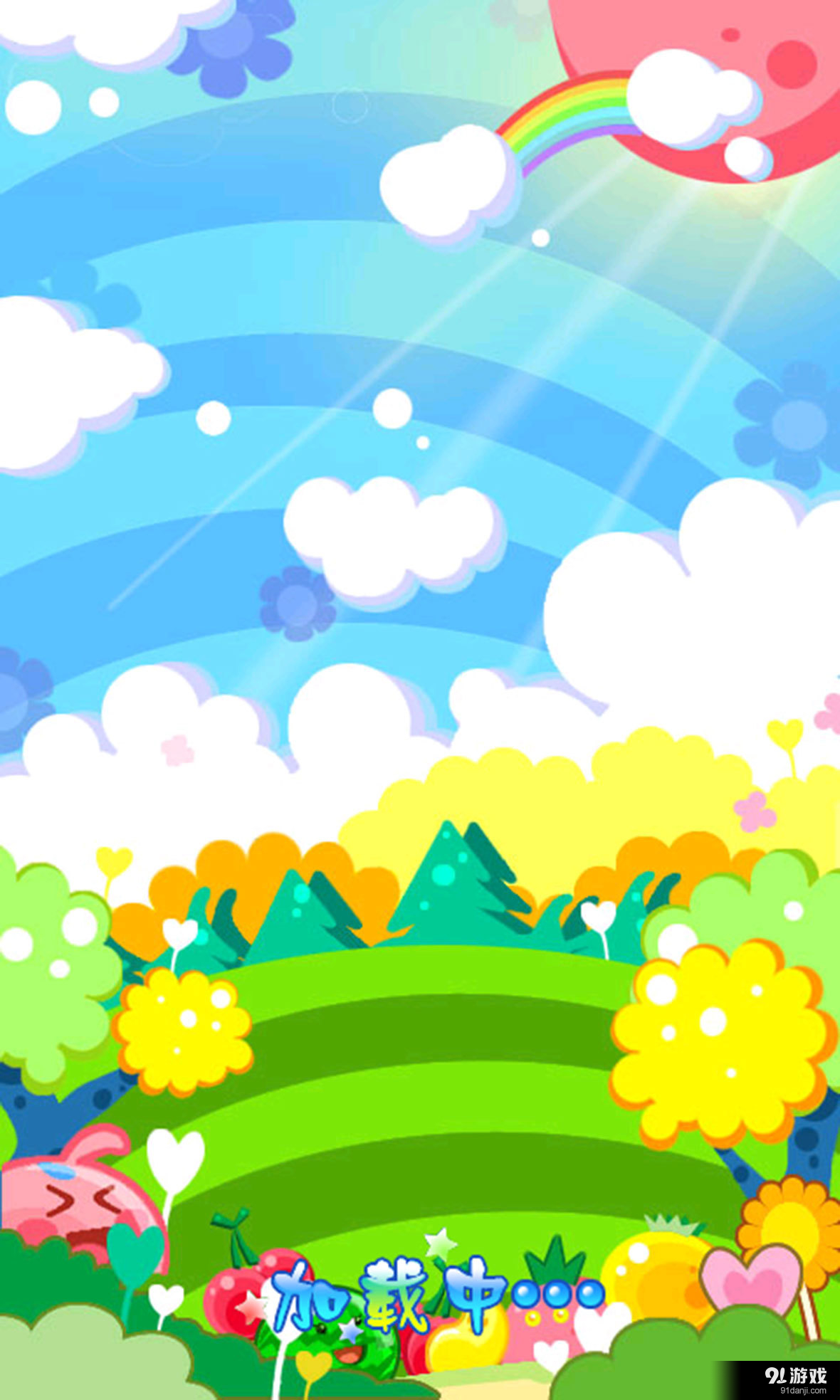 消灭糖果传奇v3.3.3截图2