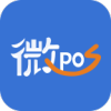 联呗微POSv3.10.11