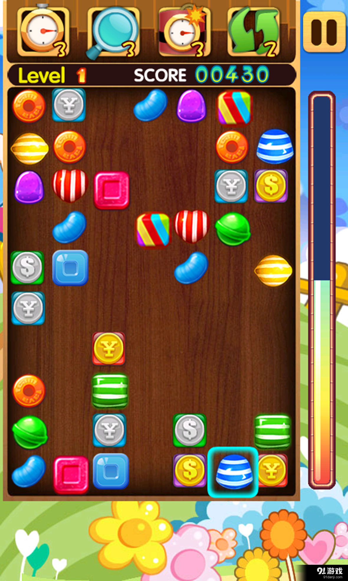 消灭糖果传奇v3.3.3截图4