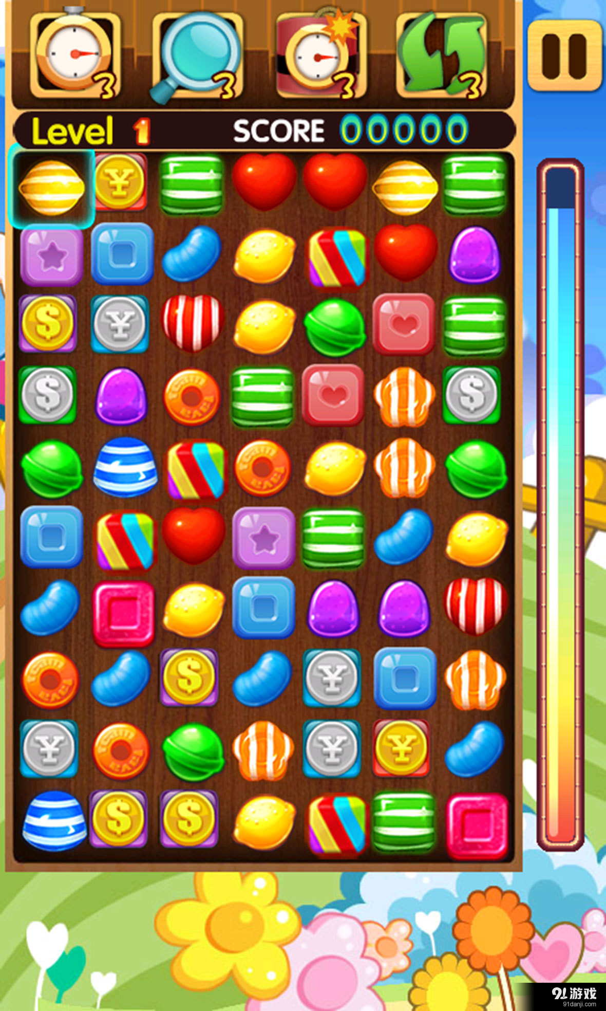 消灭糖果传奇v3.3.3截图3