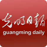 光明日报v10.7.19