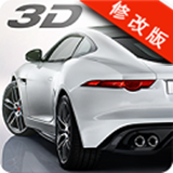 公路驾驶传承破解版v2.16