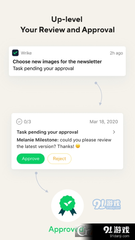Wrike项目管理v1.5.11截图2
