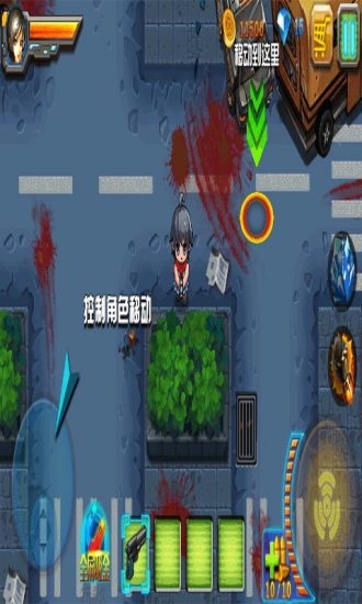 CF枪魂狙击v1.3.0.11截图2