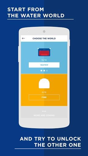 左右开弓v1.3.5截图2