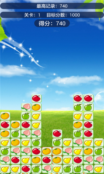 橘子消消乐v98.12.36截图1