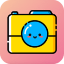 海星水印相机appv5.7.12