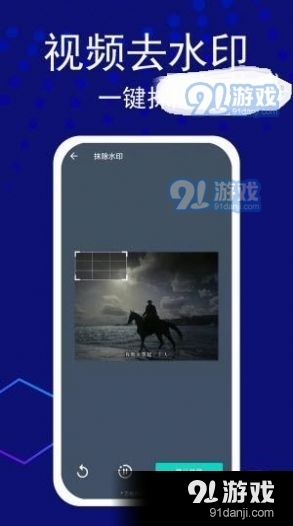 变装视频美颜v1.8截图1