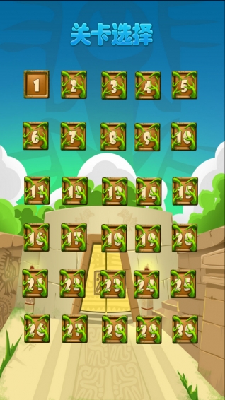 宝石粉粹传奇v888888.11.12截图2