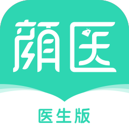 颜医医生v1.6.9