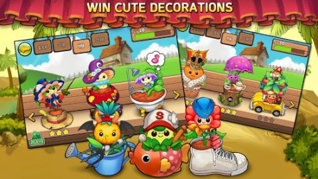 掌上花园v1.2.6截图1