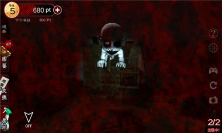 除灵被诅咒的房间汉化版v1.3.9截图2