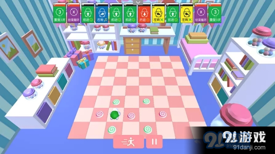 口袋乌龟（编程学习）v1.3.11截图1