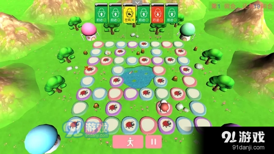 口袋乌龟（编程学习）v1.3.11截图2