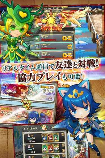 精灵救援物语v1.3.25截图2