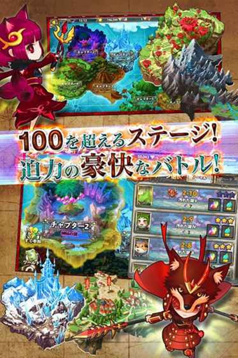 精灵救援物语v1.3.25截图4