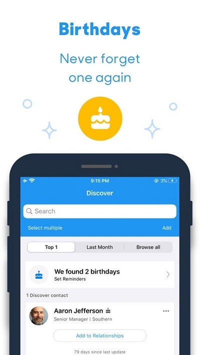 UpHabit(客户关系管理)v2.8截图2