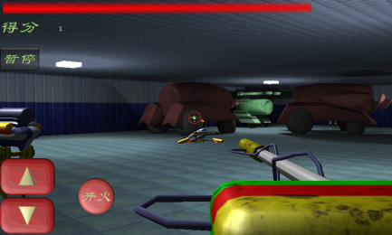 燃烧的火焰v1.87截图1