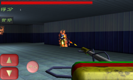 燃烧的火焰v1.87截图2