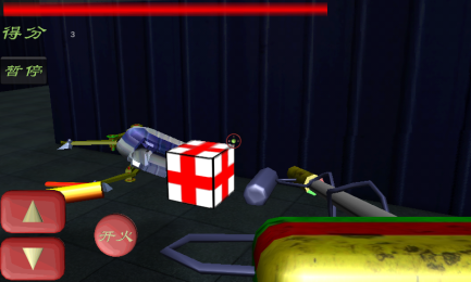 燃烧的火焰v1.87截图3