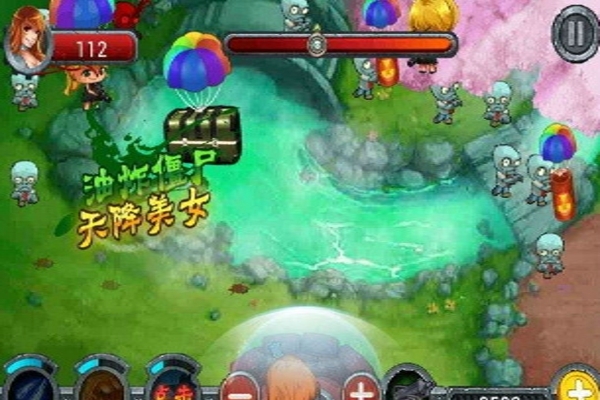 全民横扫僵尸之变异v1.3.9截图5