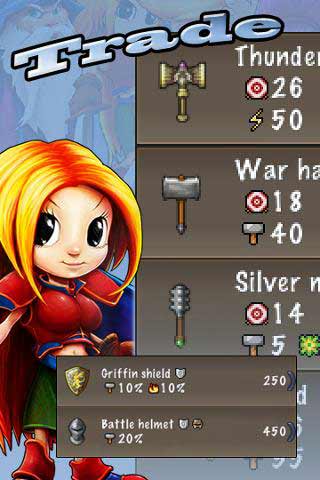 提比亚多人v2.17截图4