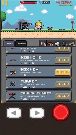 像素生存者修改版v1.549截图5