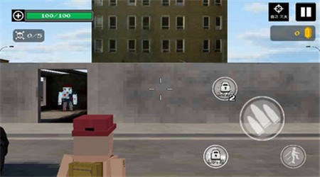 像素z猎人破解版v2.6截图3