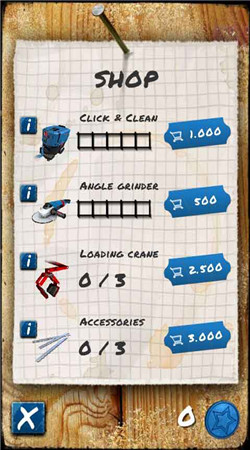 跑跑除尘器v8.9截图4