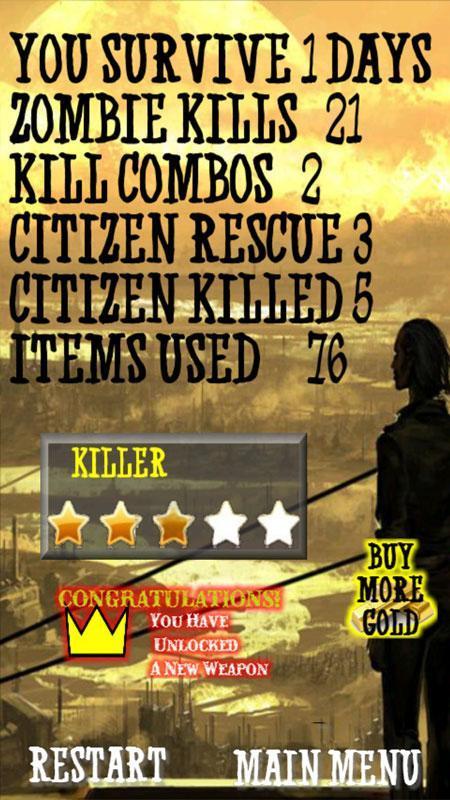 蒸汽朋克大战僵尸v1.3.24截图4