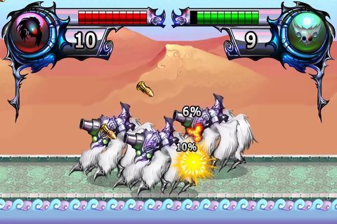 异星之战v1.7截图1