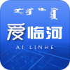 爱临河v1.4.6