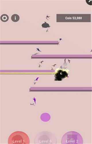 各种各样的人v1.12截图4