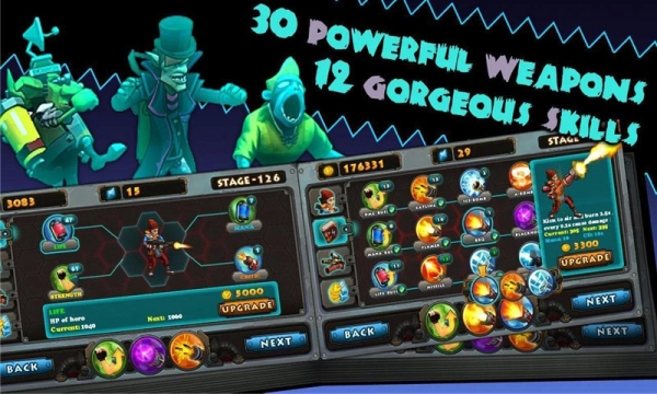 神枪传奇v2.18截图1