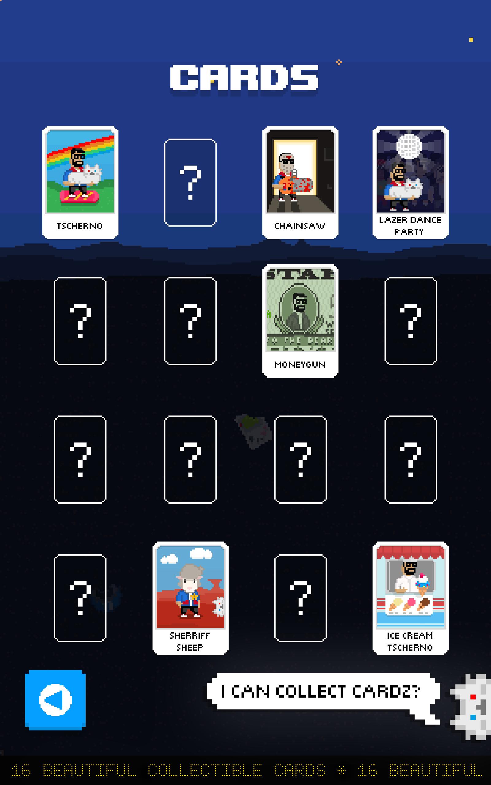 射击之星手机版v1.7截图5