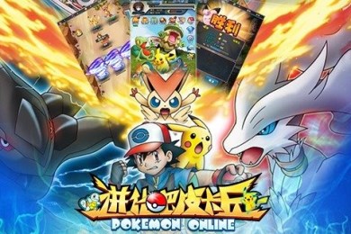 进化吧皮卡丘v1.3.6截图3