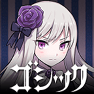 哥特式魔法少女台服v2.5.13