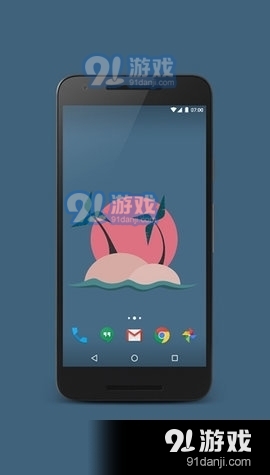 质感小岛壁纸v0.25截图3