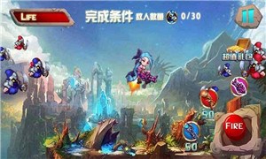 峡谷之战v1.6截图4