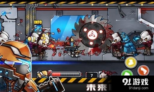 梦幻之战v1.12截图3