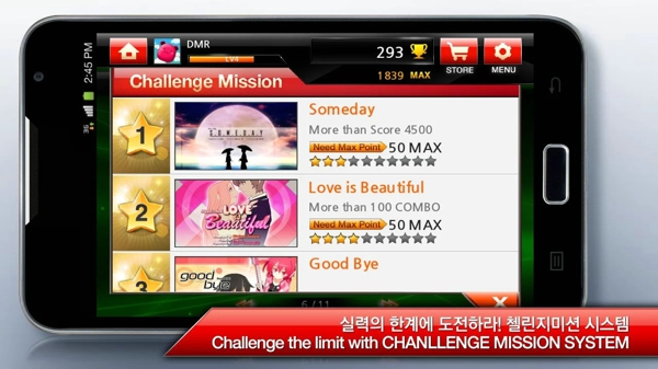 DJMAX RAYv1.7.8截图2