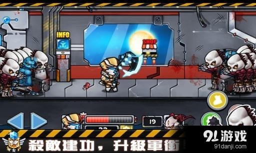 梦幻之战v1.12截图2