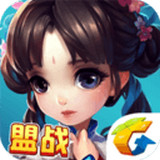 腾讯仙剑奇侠传v1.4.49