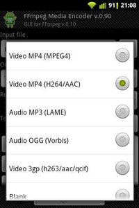 视频格式转换器安卓版v1.9截图1