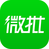 微批v3.3.6