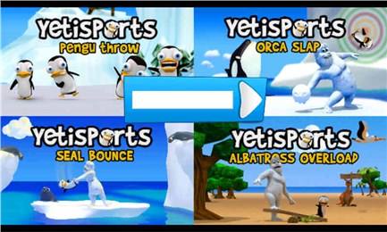 萌企鹅与傻雪人v5.12.5截图1