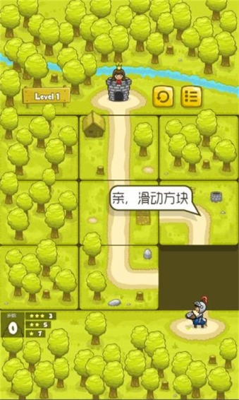 在黄昏下恋爱v5截图2